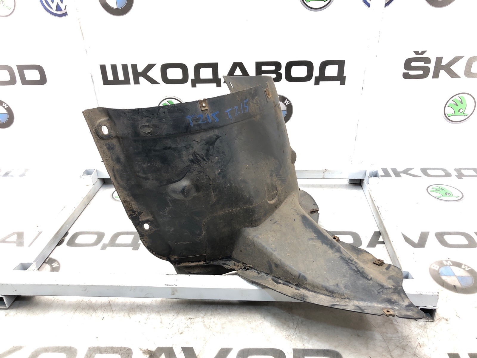 Локер, 2500 рублей, Москва