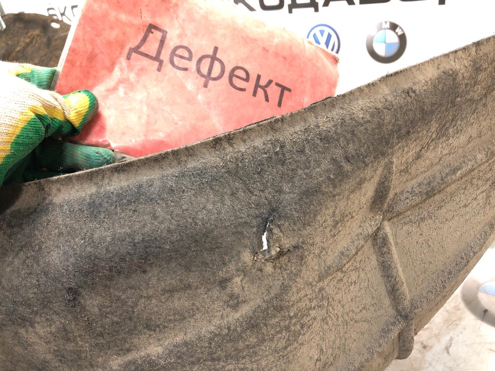 подкрылок, 1000 рублей, Москва