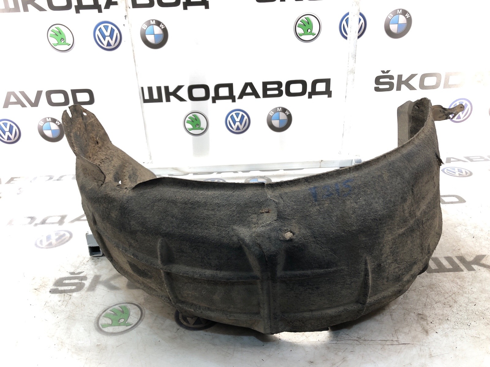 подкрылок, 1000 рублей, Москва