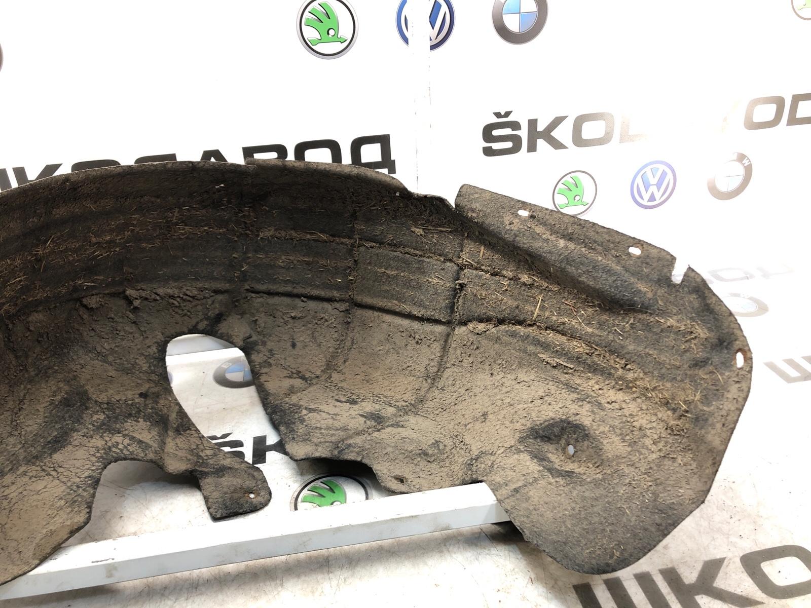 подкрылок, 1000 рублей, Москва