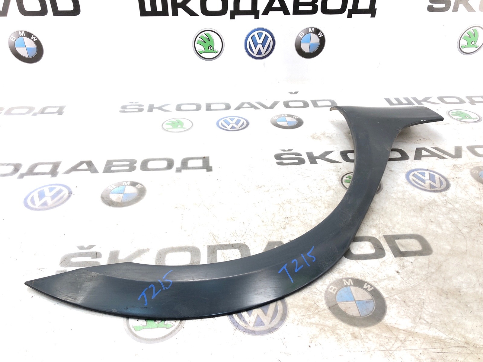 Накладка арки крыла, 2000 рублей, Москва