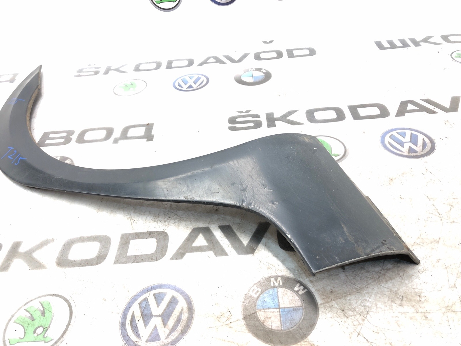 Накладка арки крыла, 2000 рублей, Москва