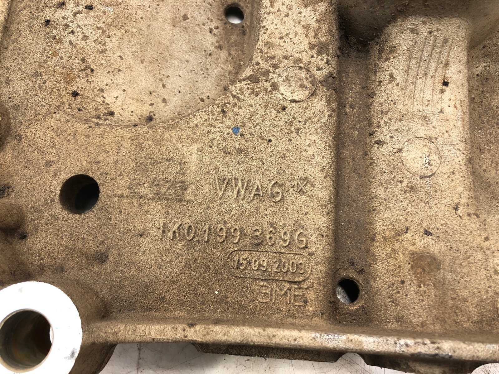 Подрамник, 1000 рублей, Москва