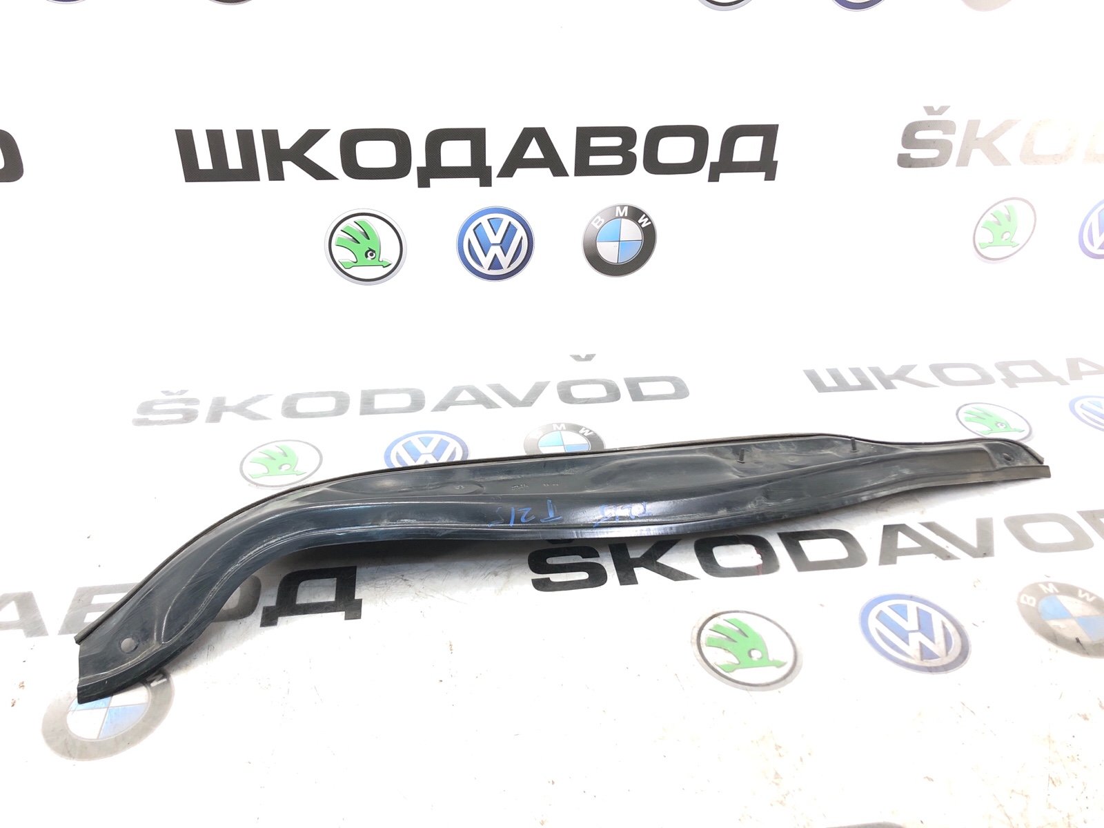 Водосток (водоотводящий короб), 1000 рублей, Москва