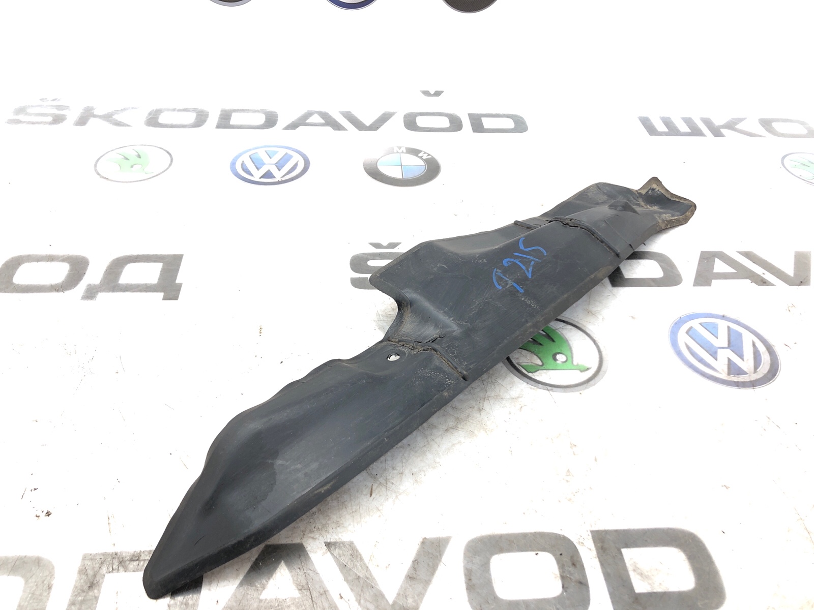 Пыльник крыла, 700 рублей, Москва