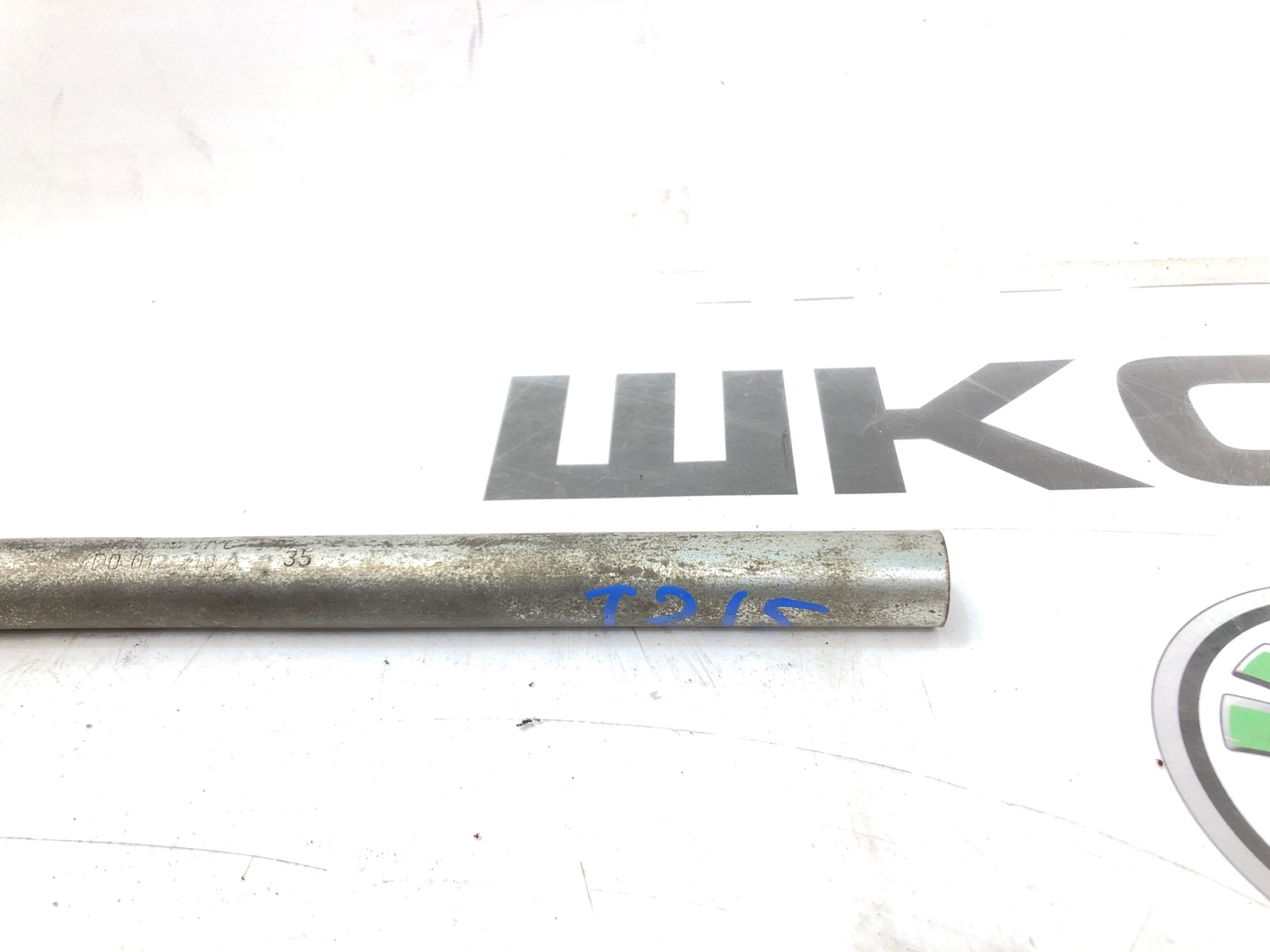 Балонный ключ, 500 рублей, Москва