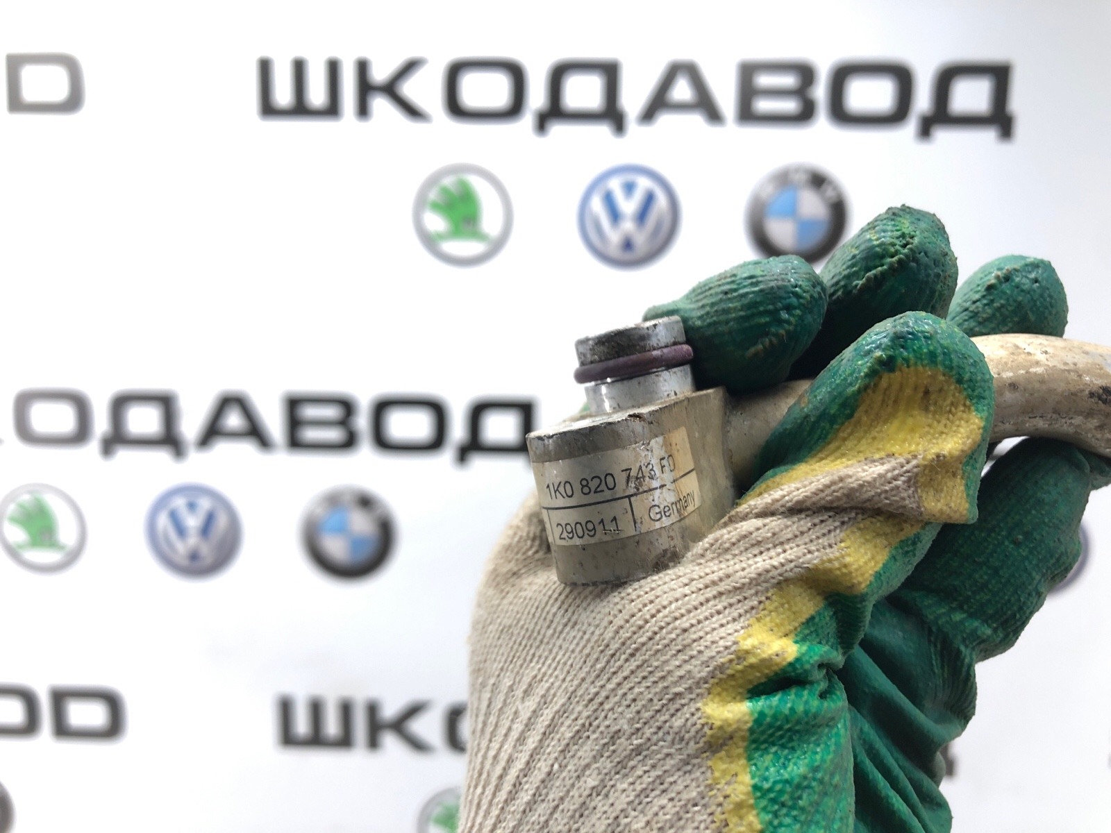 Трубка кондиционера толстая, 1000 рублей, Москва