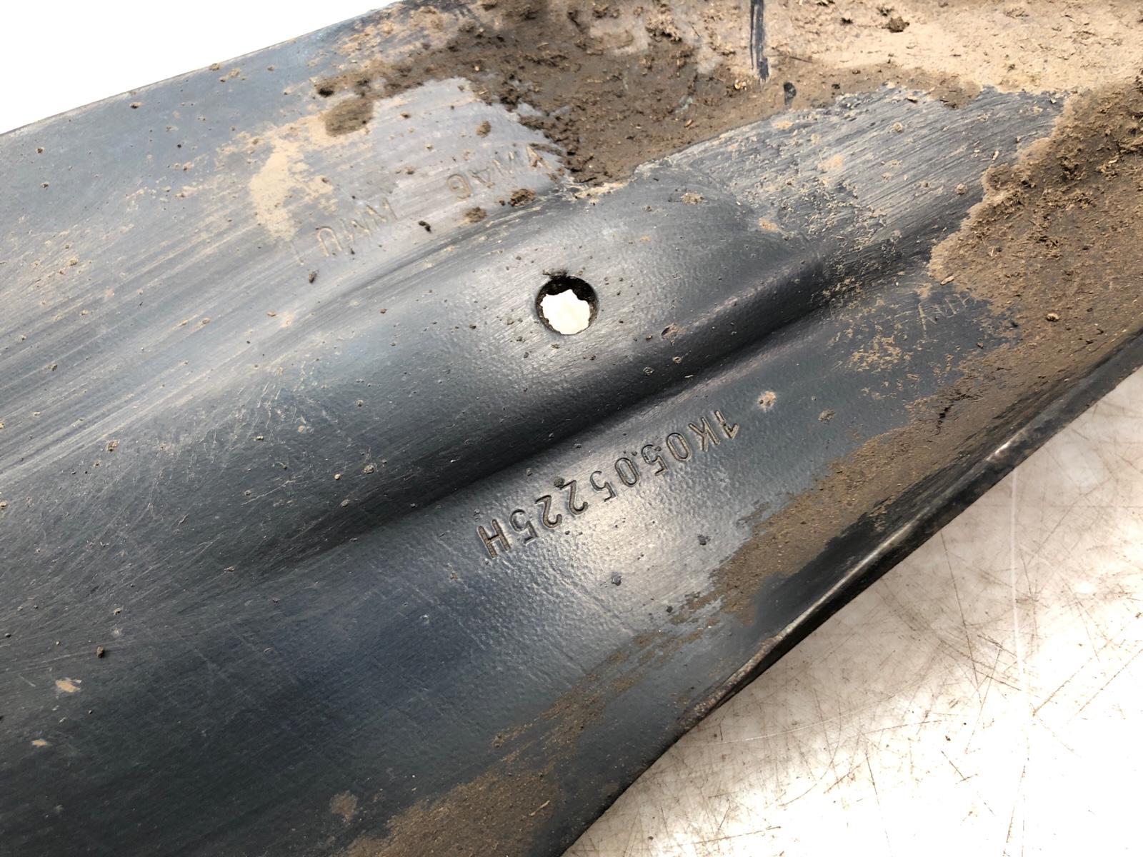 Рычаг продольный, 1000 рублей, Москва