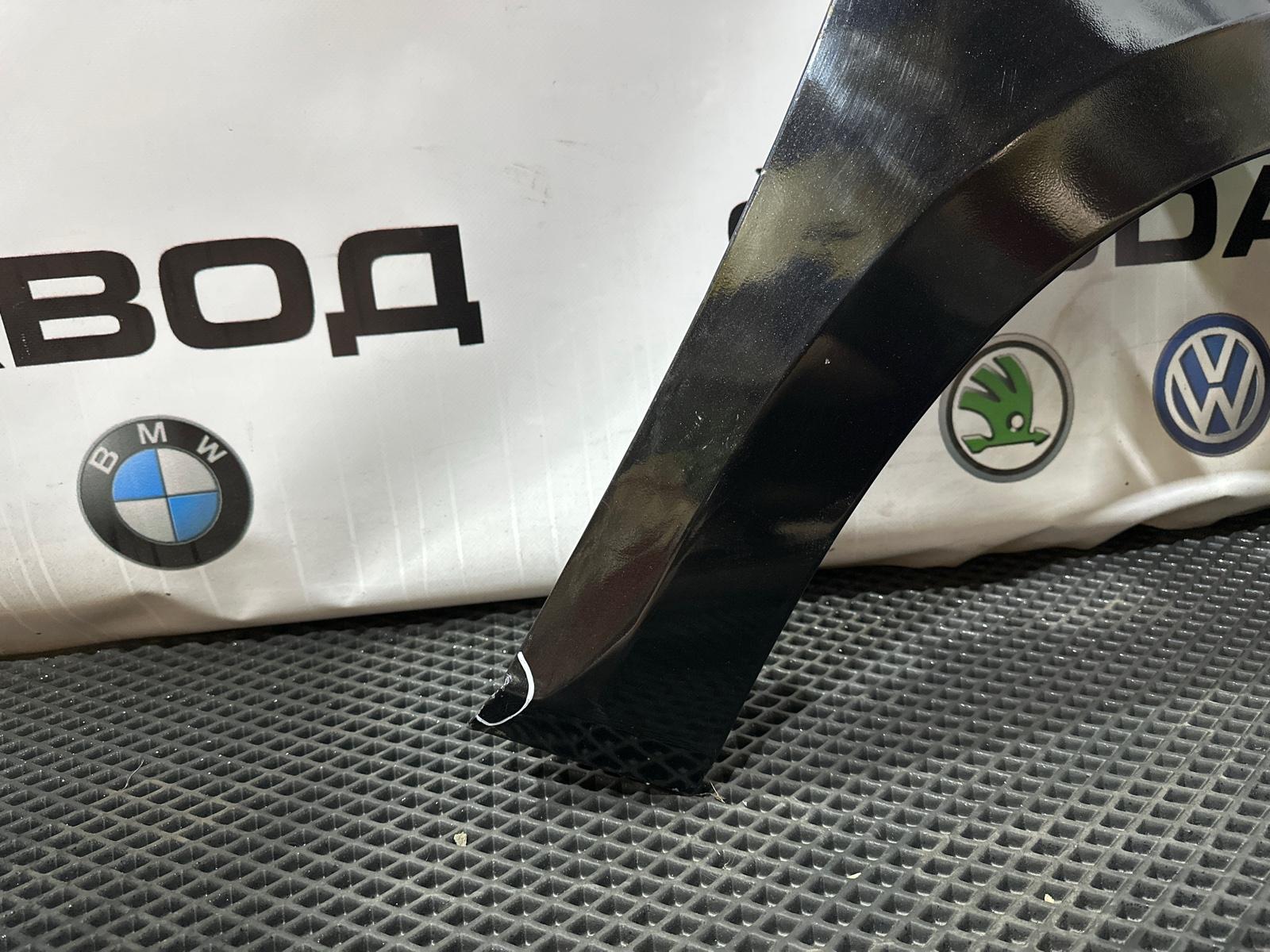 крыло, 25000 рублей, Москва