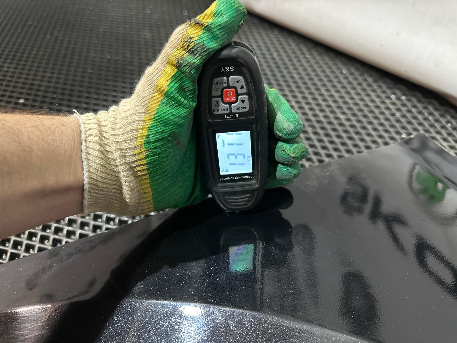 крыло, 25000 рублей, Москва