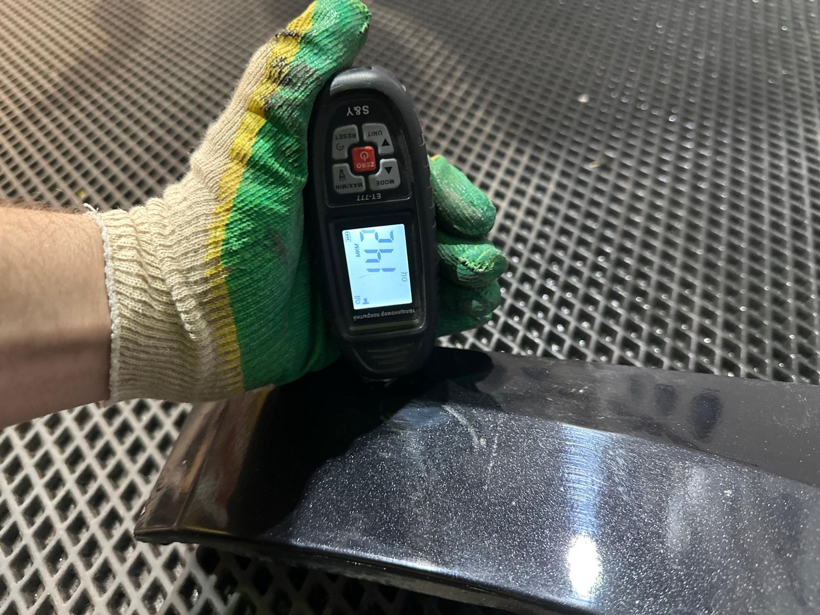 крыло, 25000 рублей, Москва