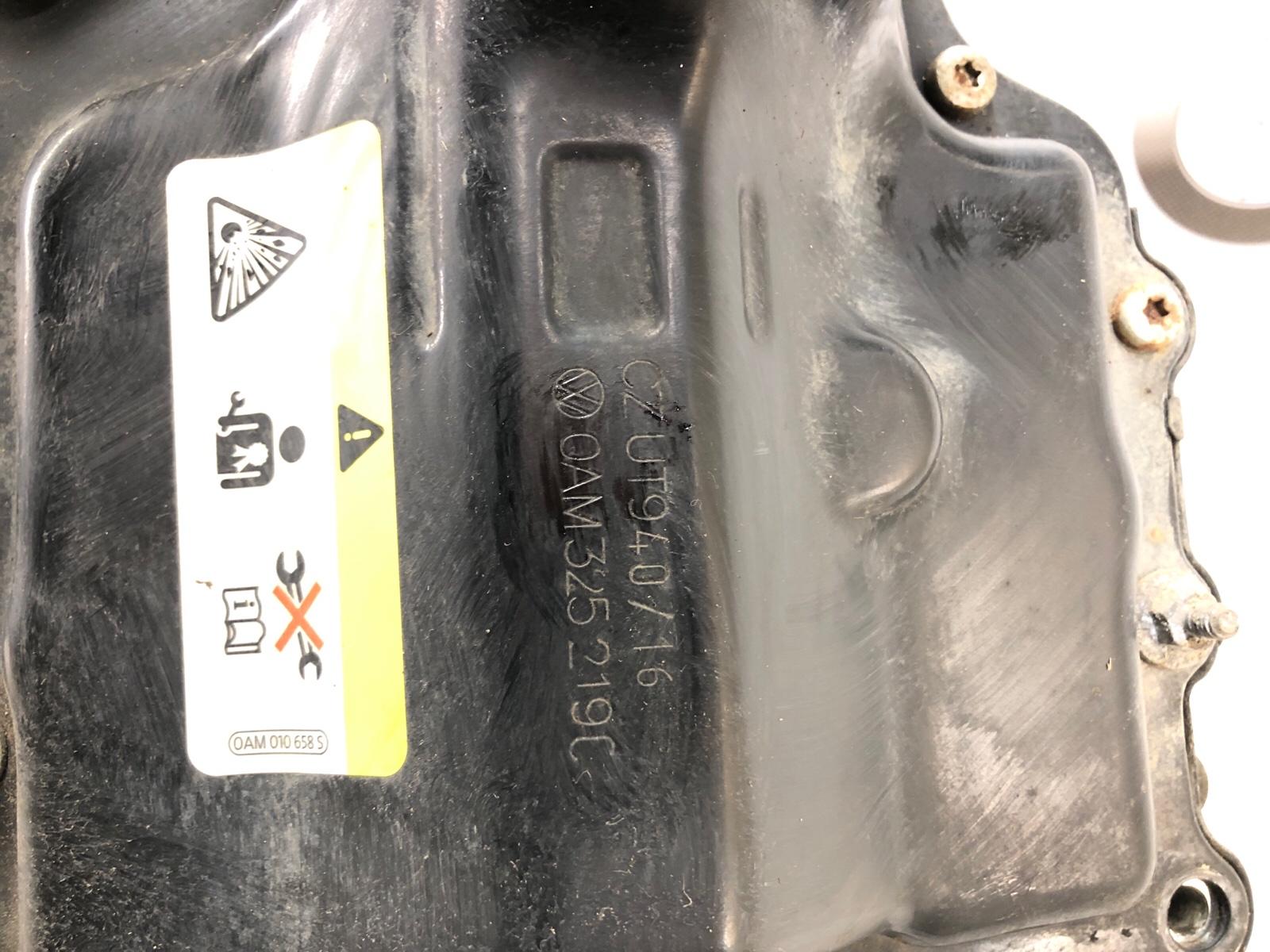 Мехатроник DSG7, 70000 рублей, Москва