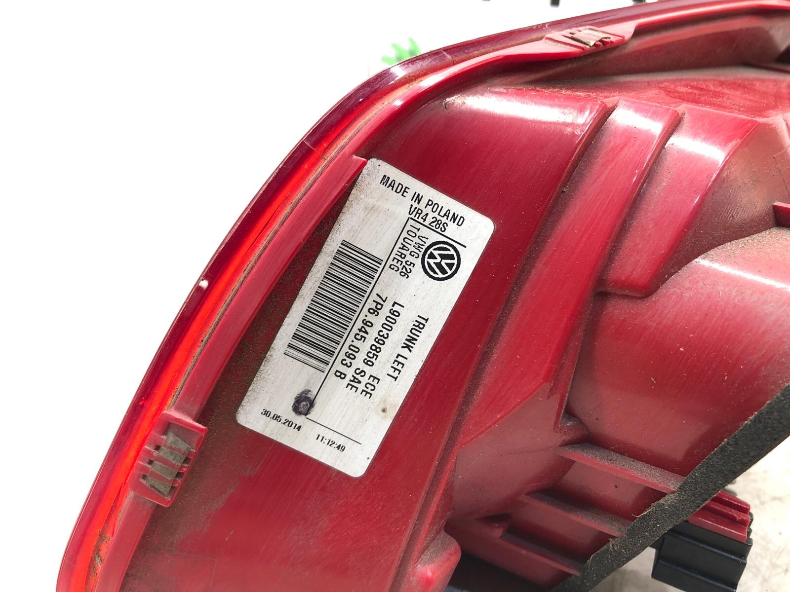 Фонарь в крышку багажника, 3000 рублей, Москва