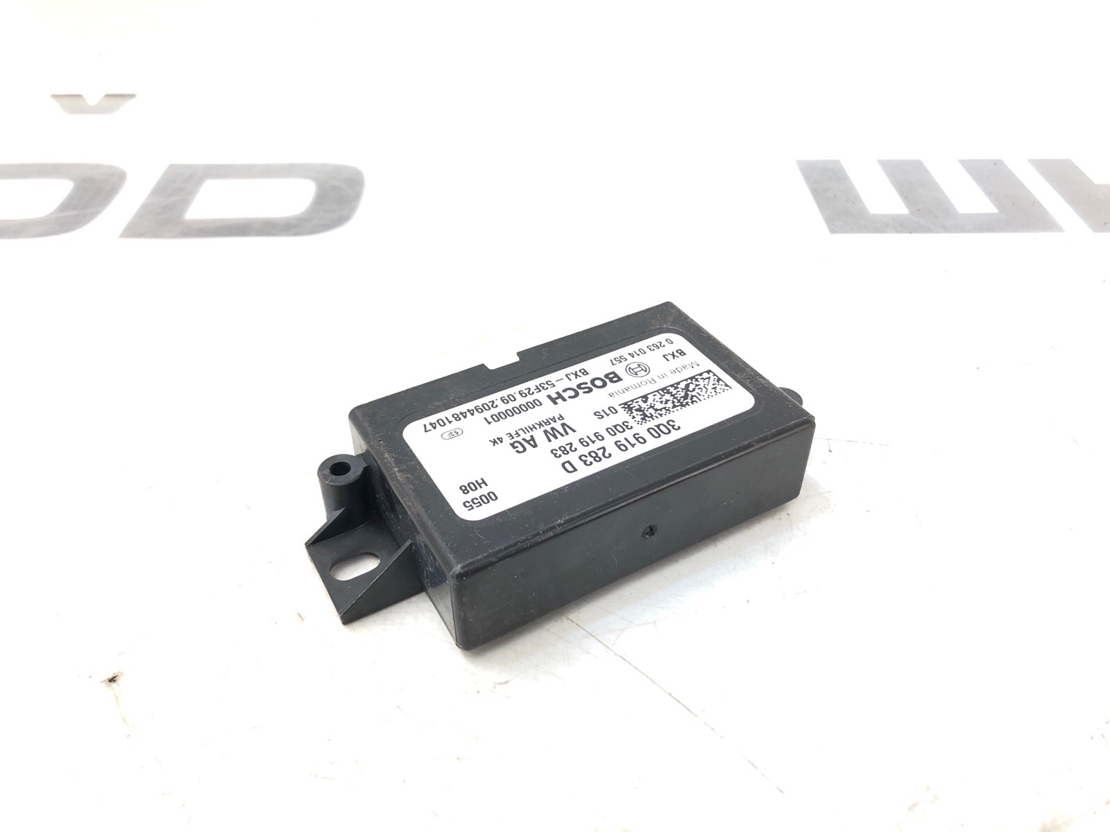 Блок парктроников, 2000 рублей, Москва