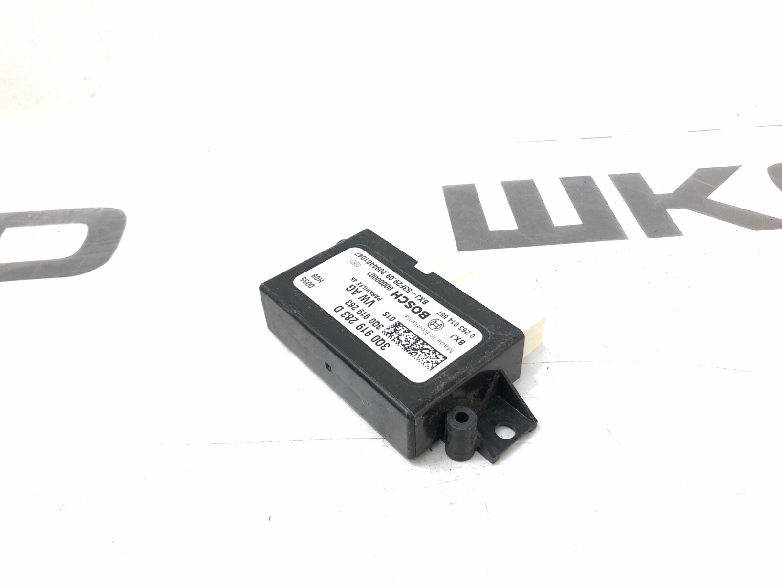 Блок парктроников, 2000 рублей, Москва