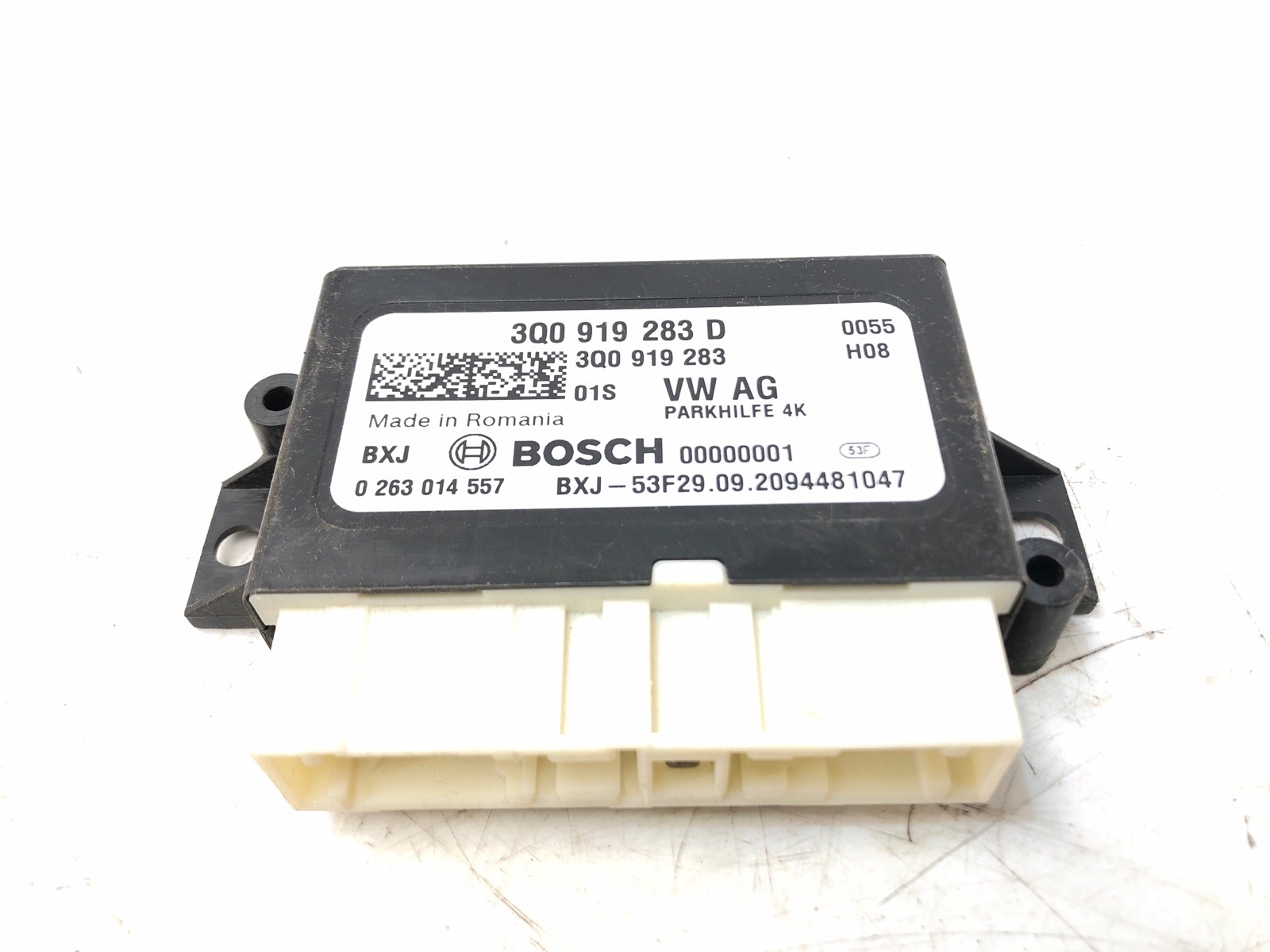 Блок парктроников, 2000 рублей, Москва