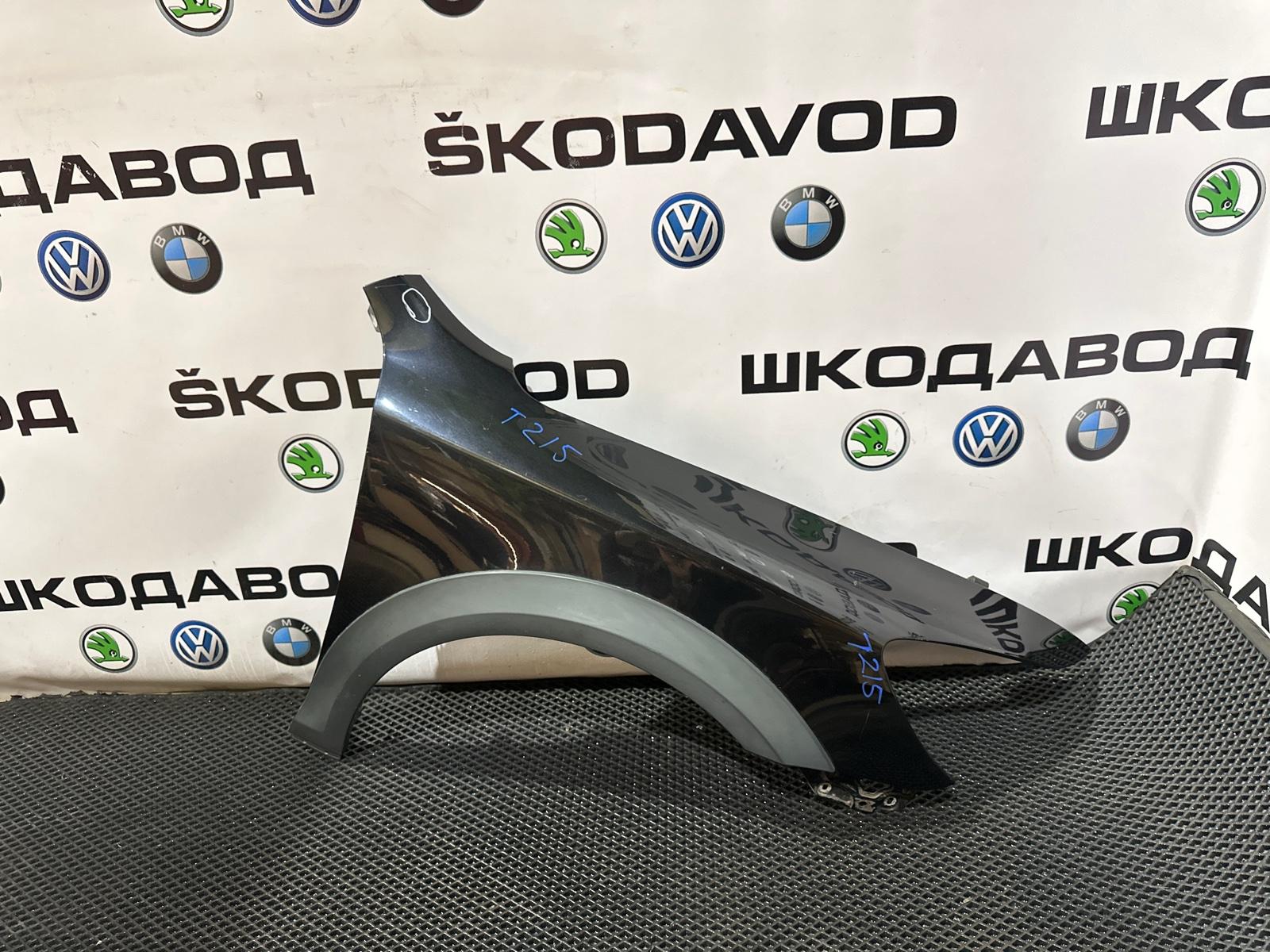 крыло, 20000 рублей, Москва