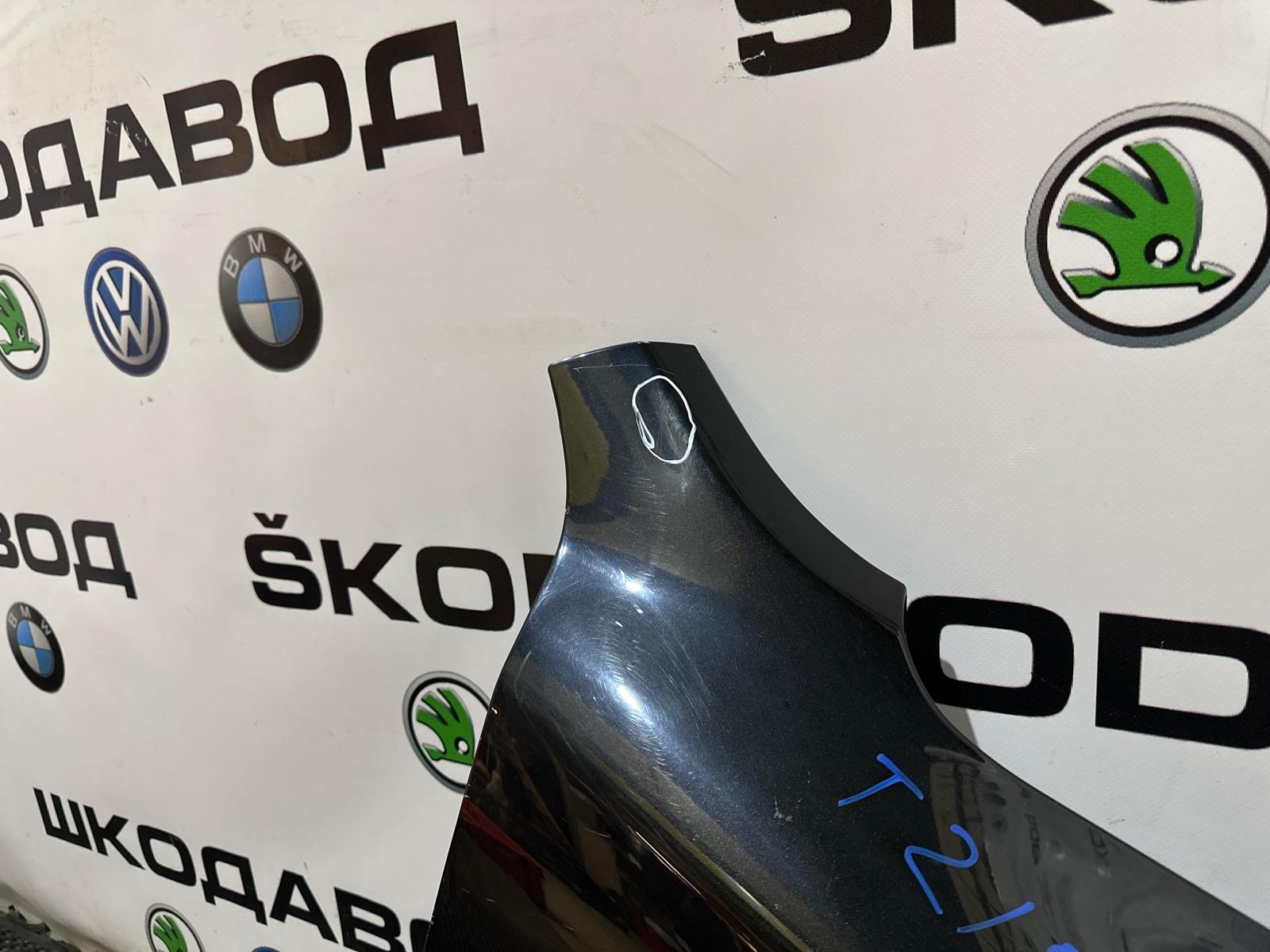 крыло, 20000 рублей, Москва