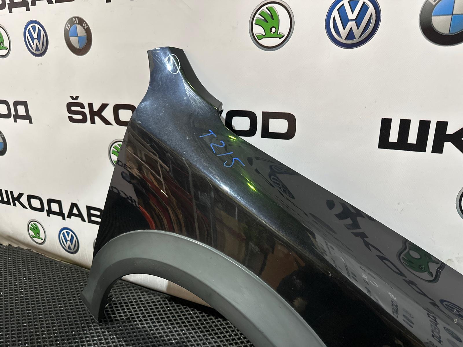 крыло, 20000 рублей, Москва