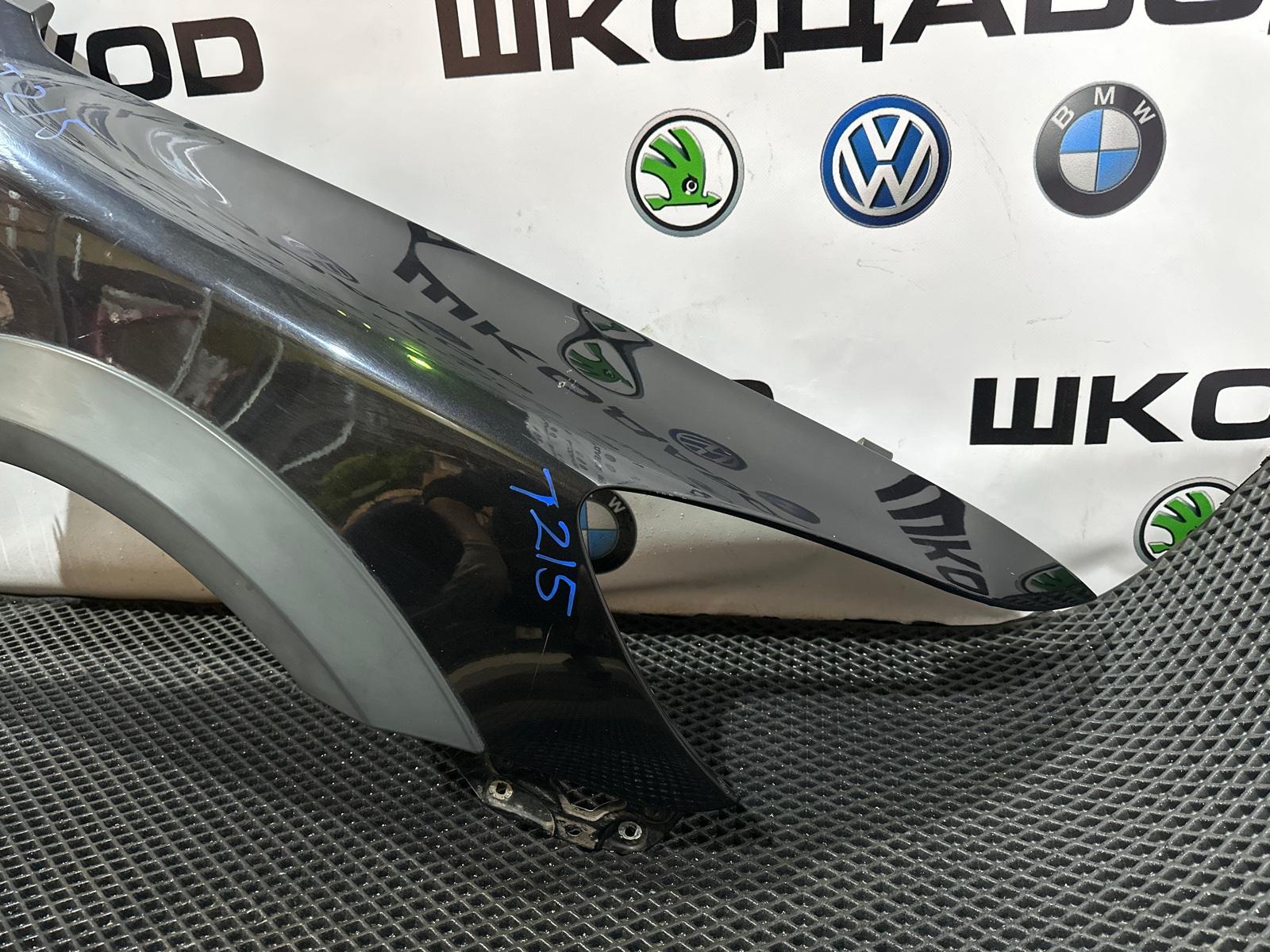 крыло, 20000 рублей, Москва