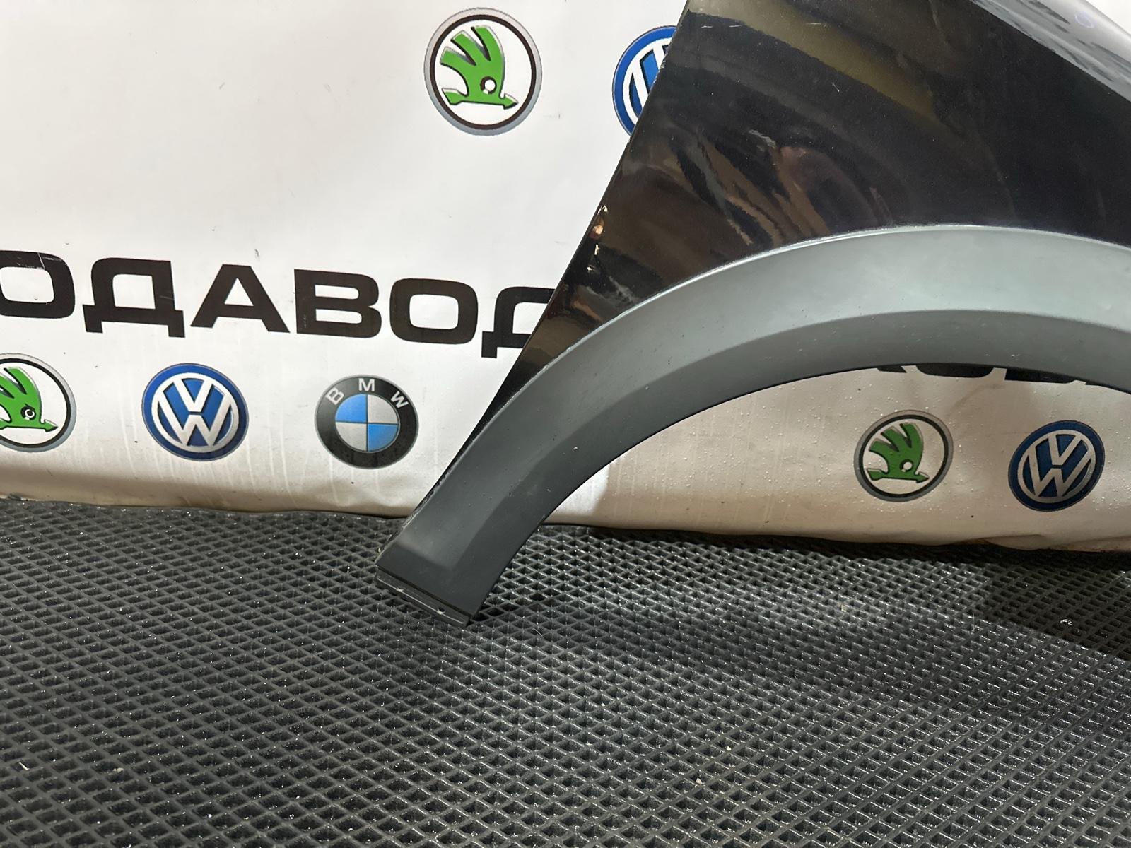 крыло, 20000 рублей, Москва