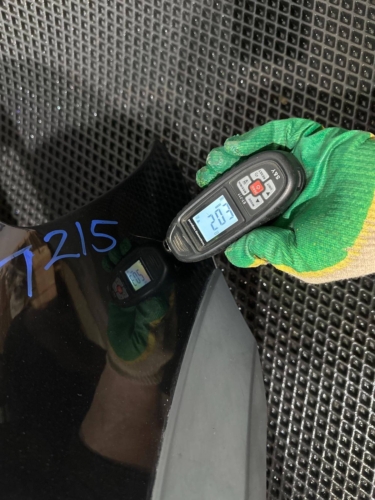 крыло, 20000 рублей, Москва