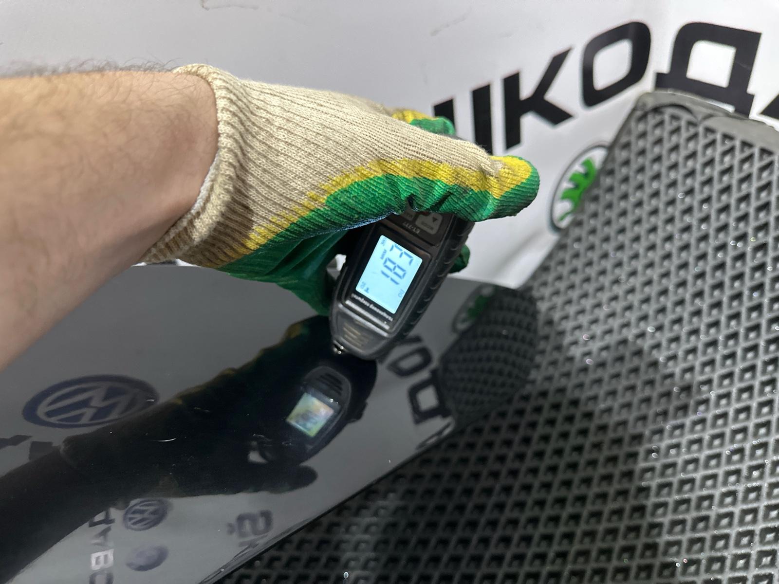 крыло, 20000 рублей, Москва