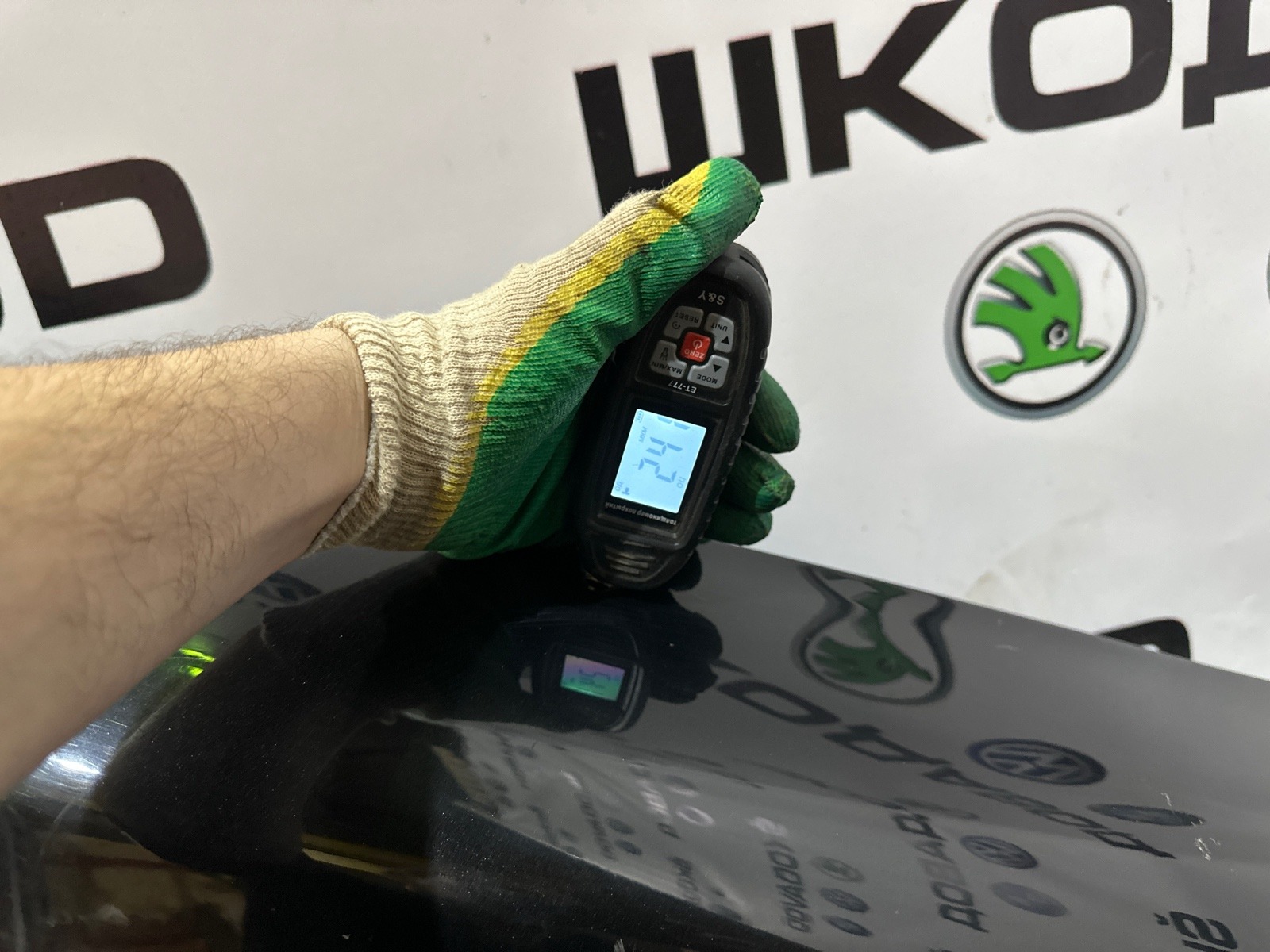 крыло, 20000 рублей, Москва