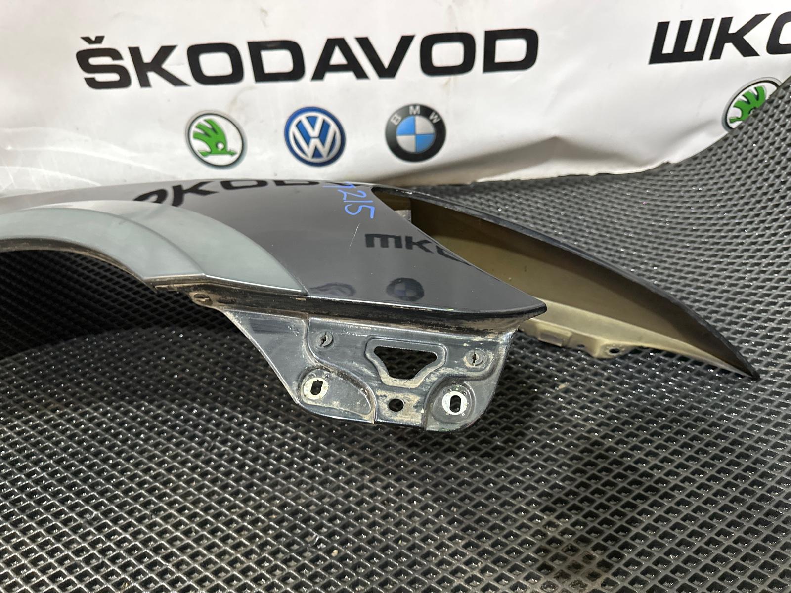 крыло, 20000 рублей, Москва