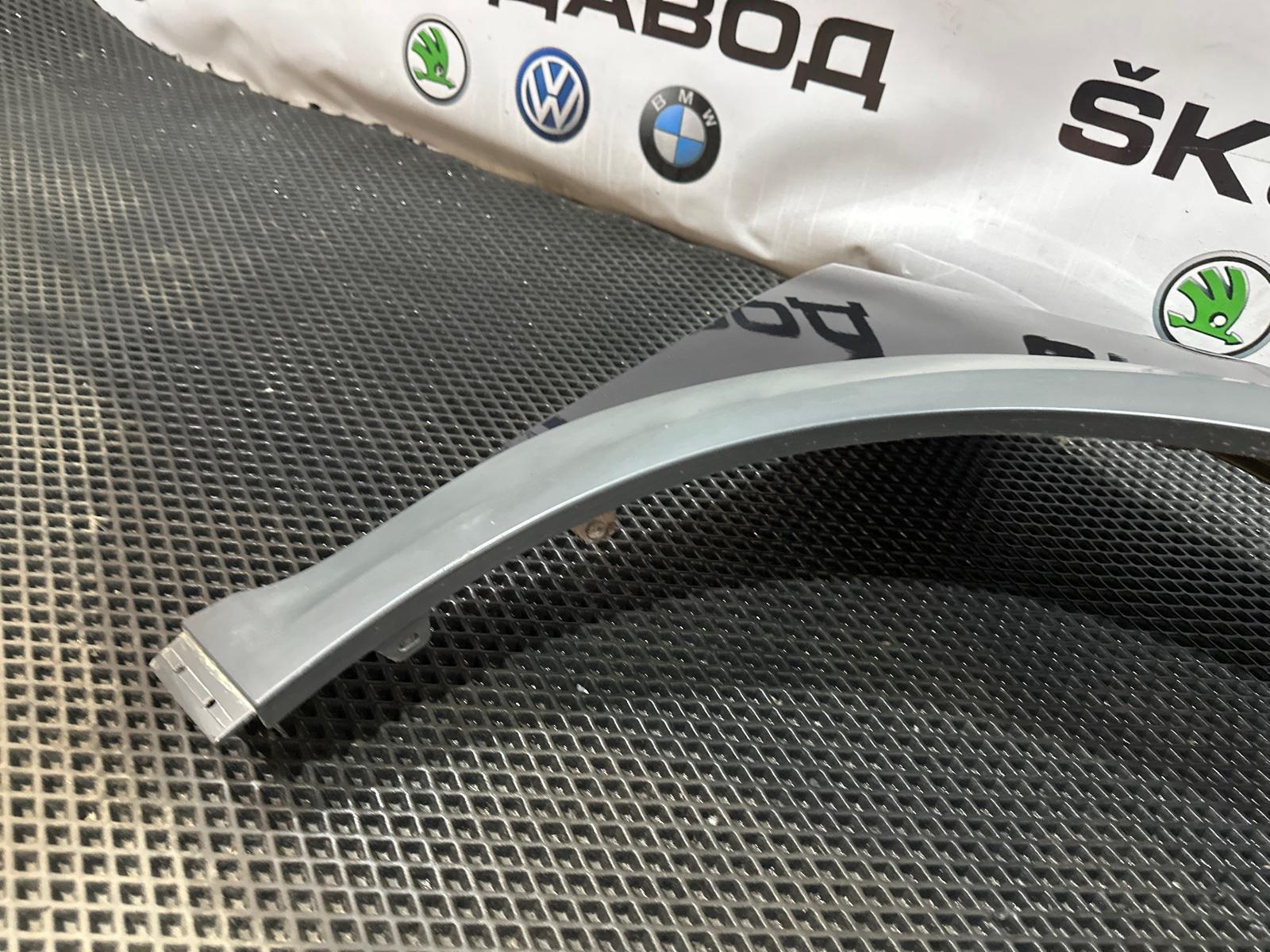 крыло, 20000 рублей, Москва