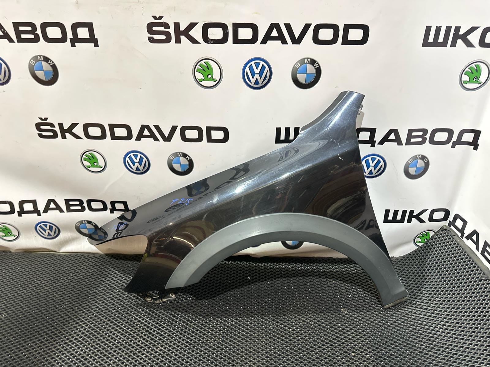 крыло, 25000 рублей, Москва