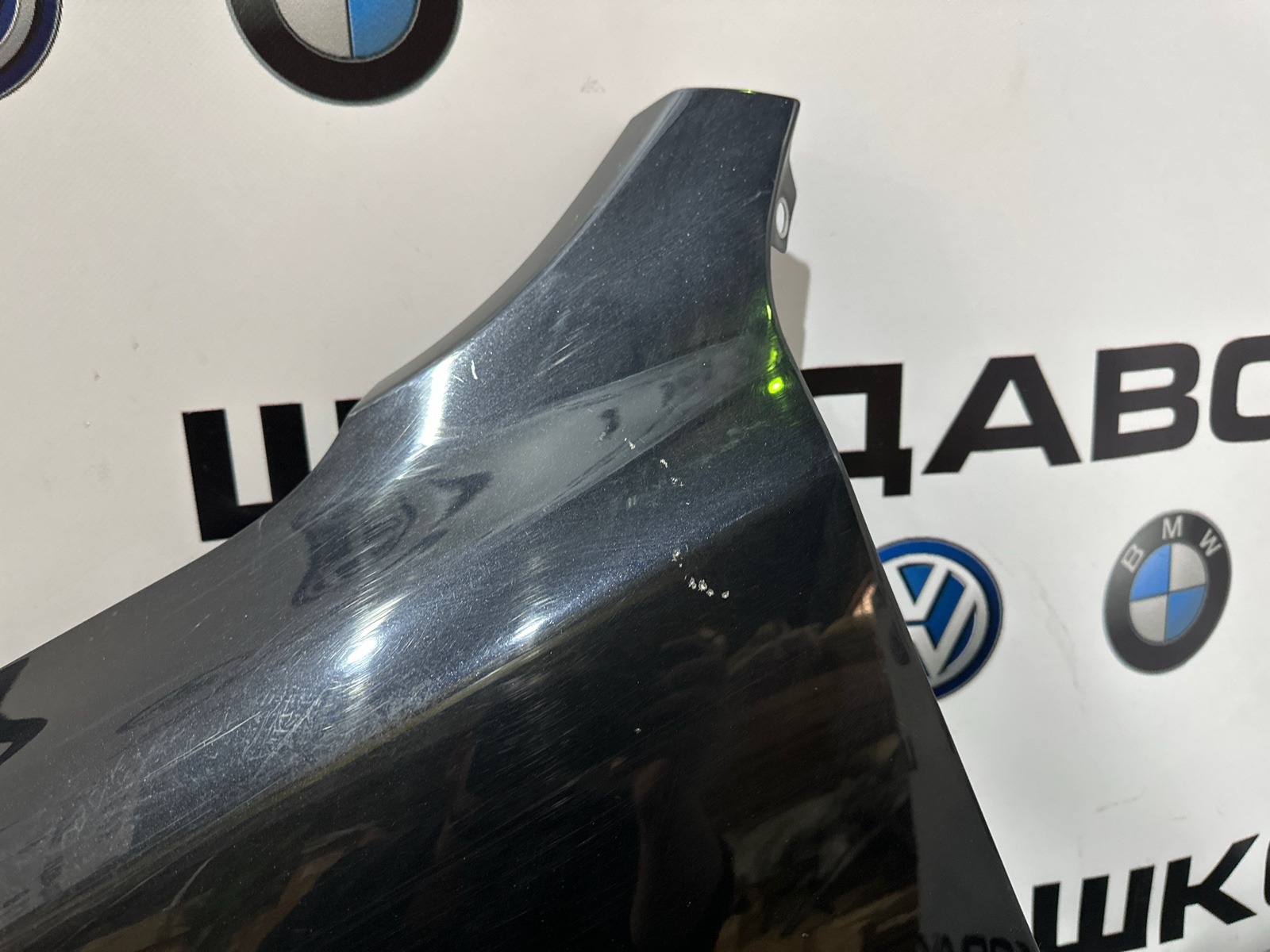 крыло, 25000 рублей, Москва