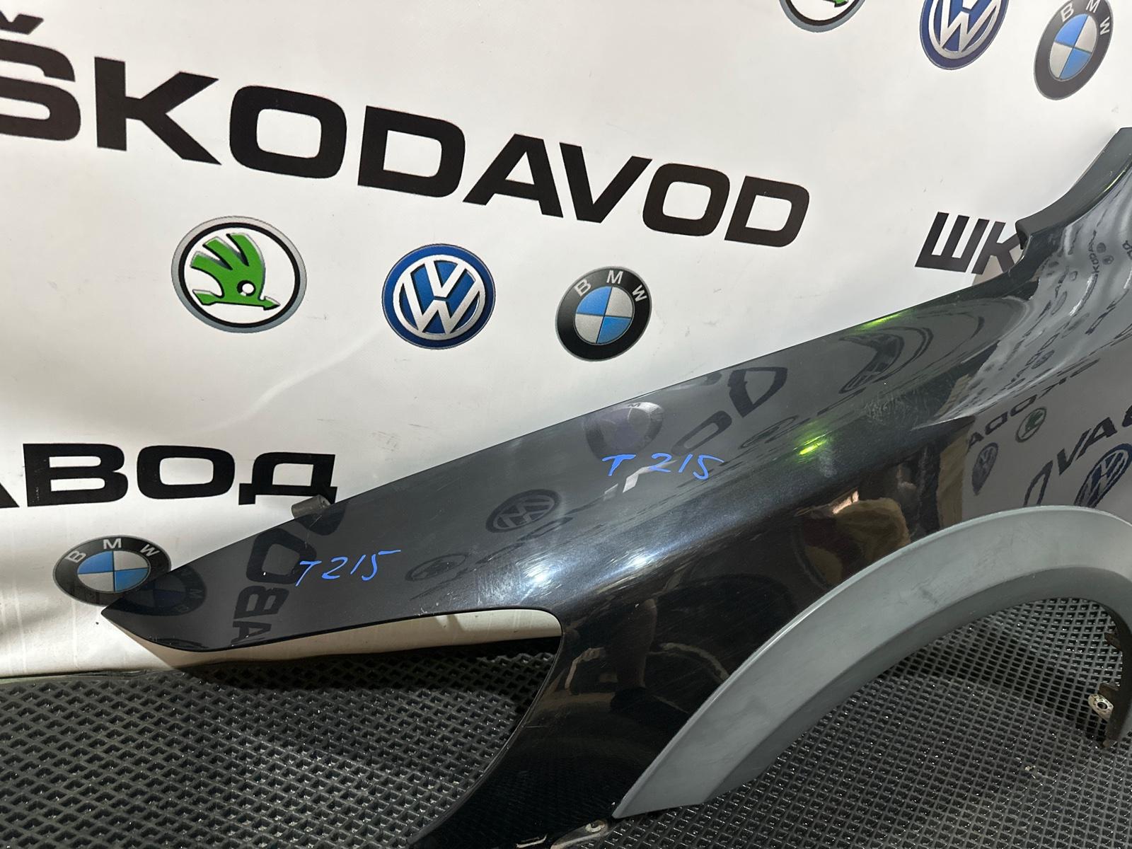 крыло, 25000 рублей, Москва