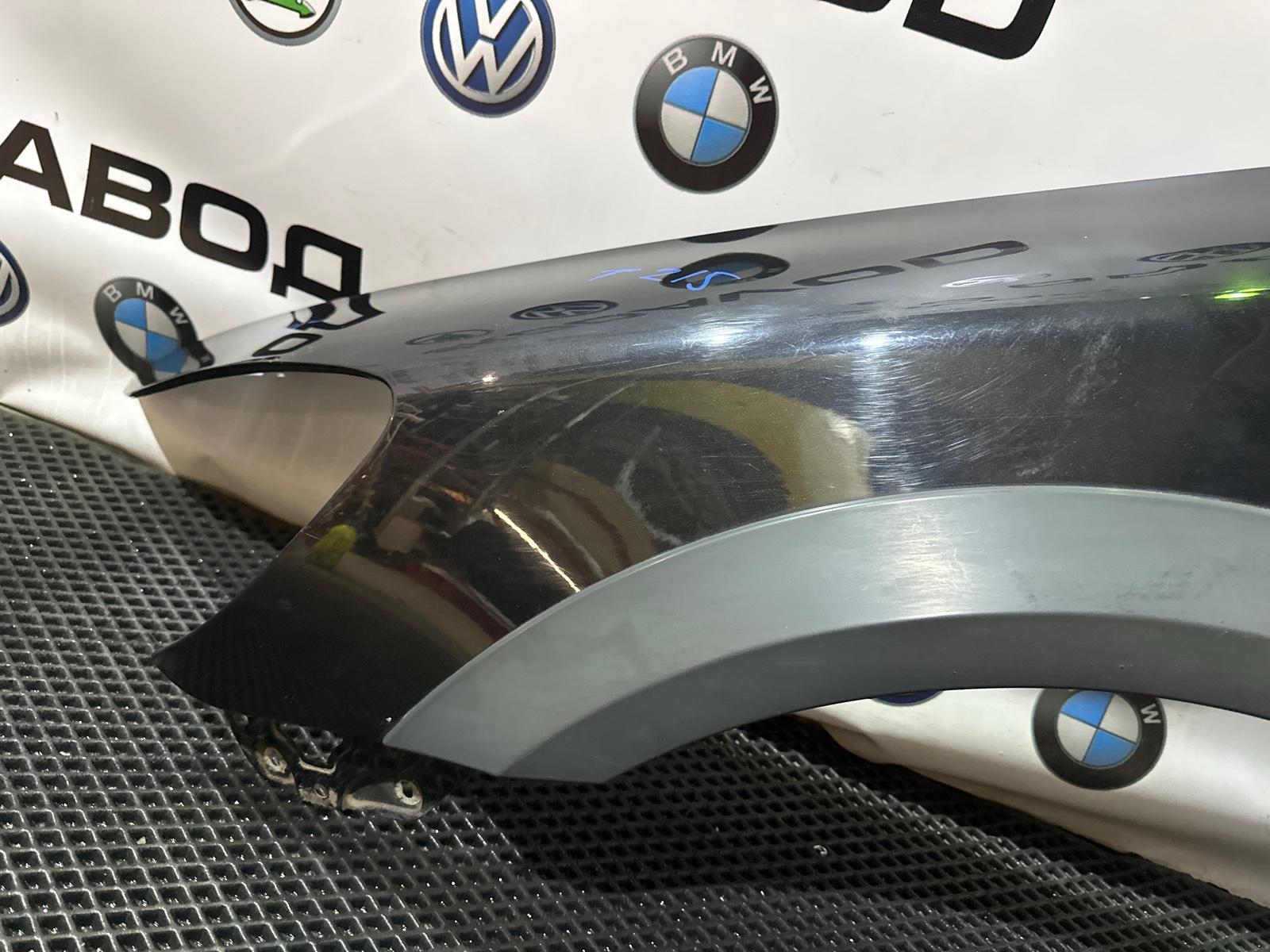 крыло, 25000 рублей, Москва