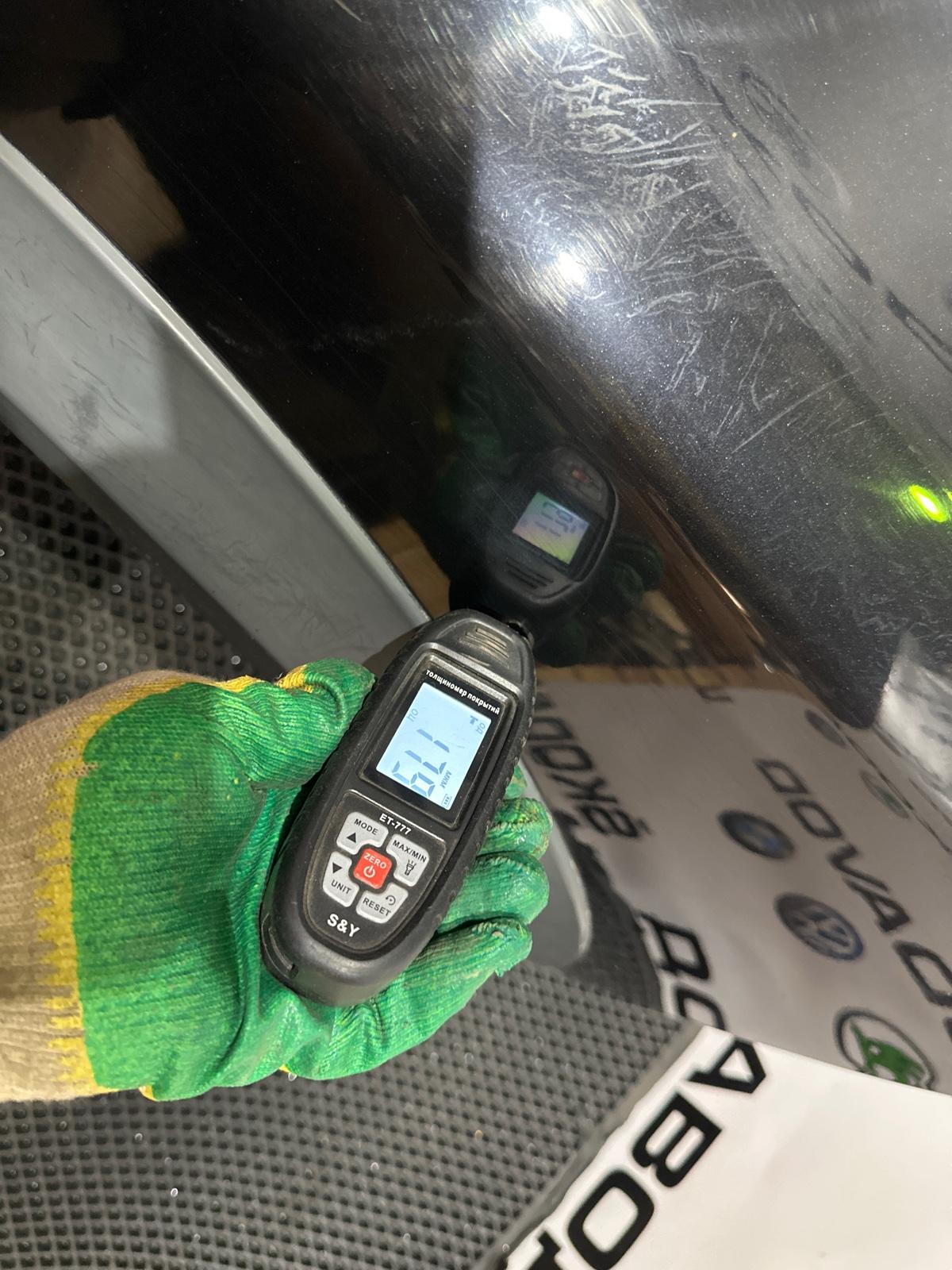 крыло, 25000 рублей, Москва