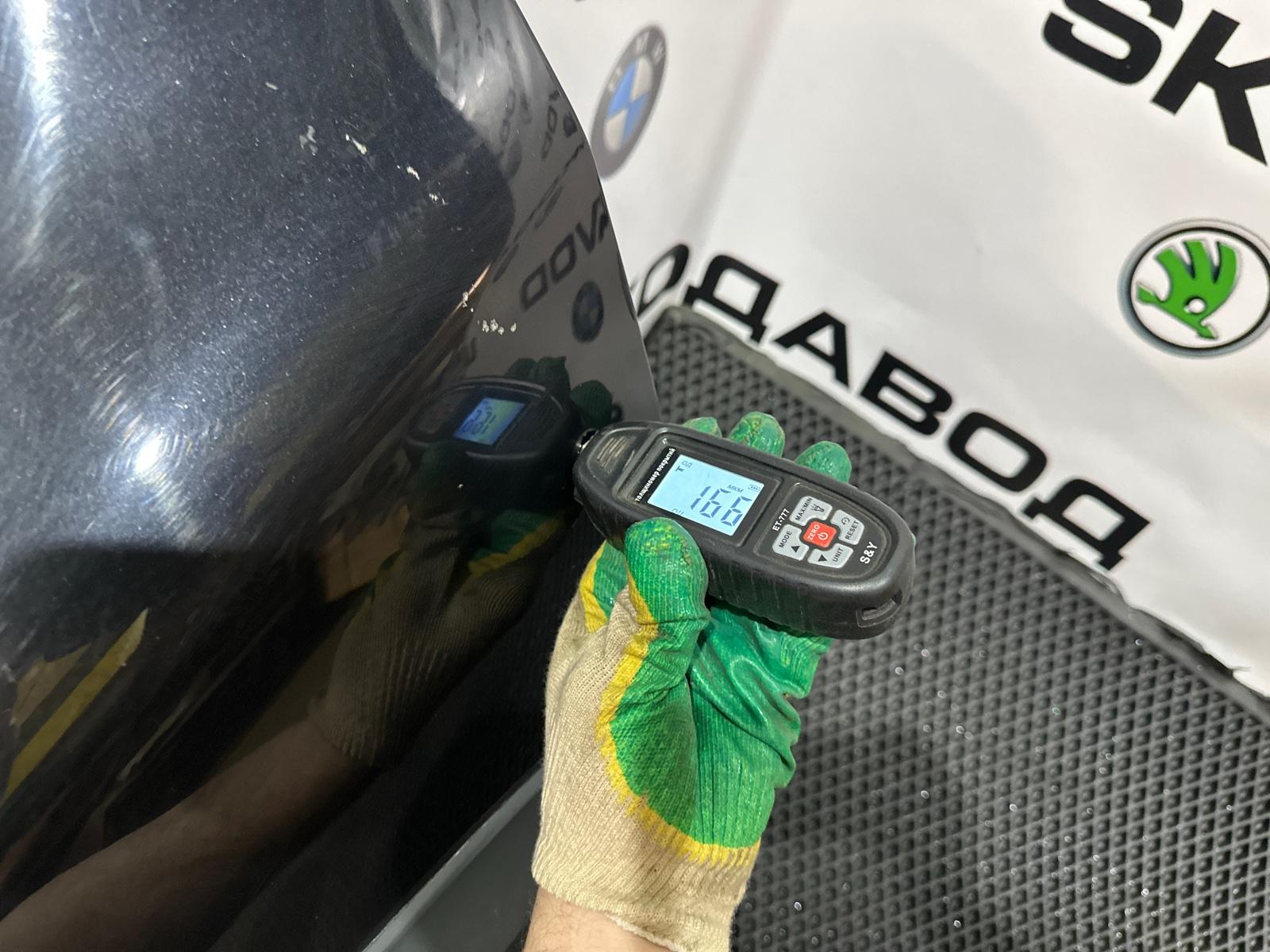 крыло, 25000 рублей, Москва