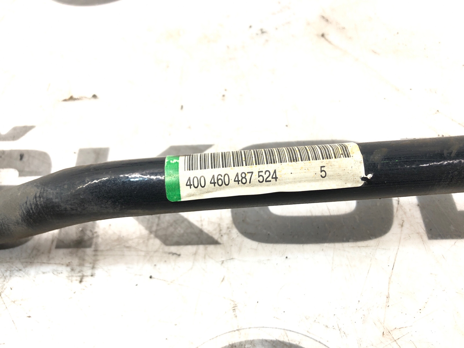 стабилизатор, 2000 рублей, Москва