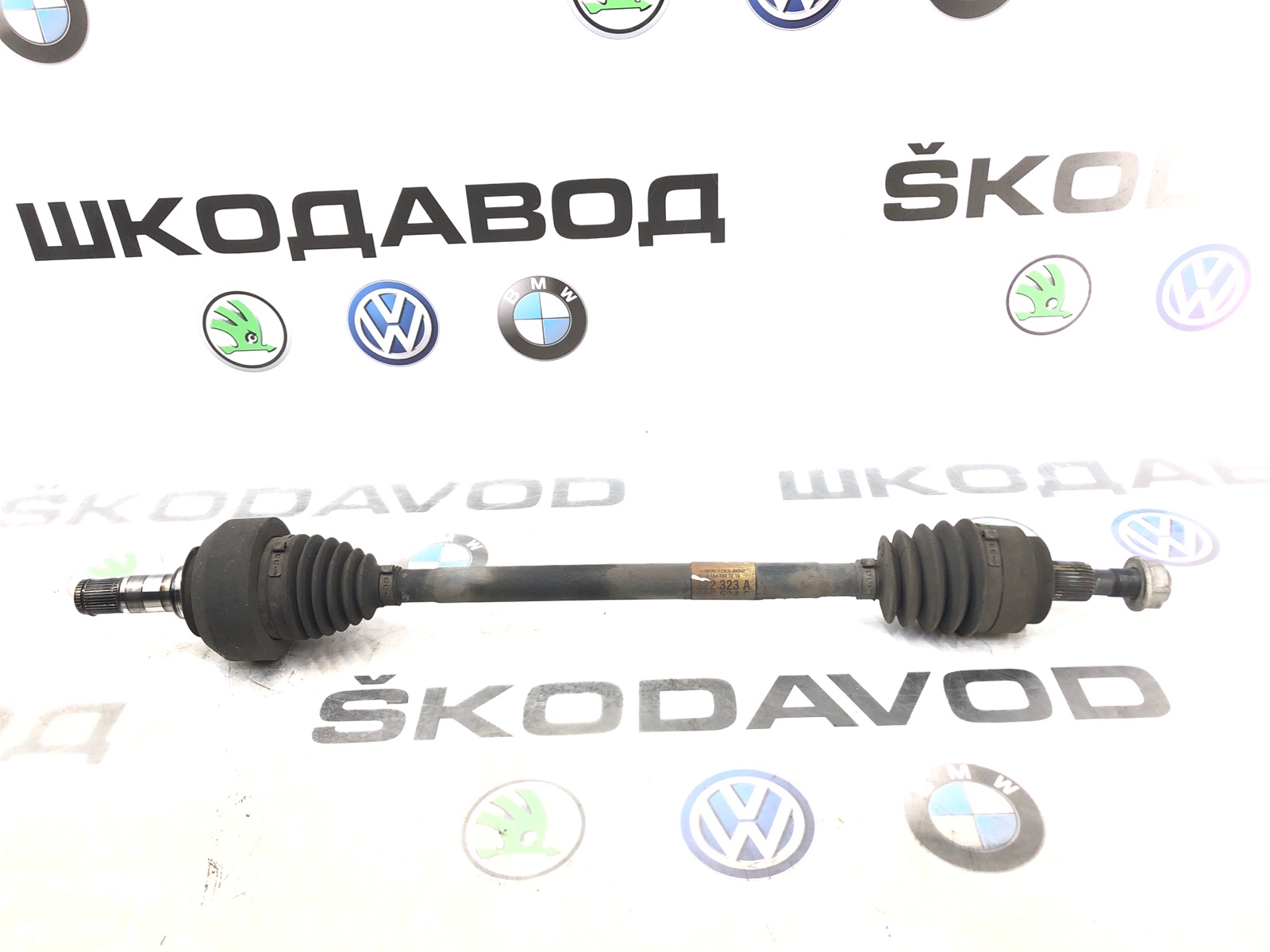 привод, 2000 рублей, Москва