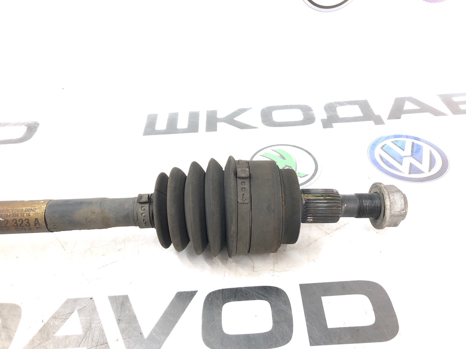 привод, 2000 рублей, Москва