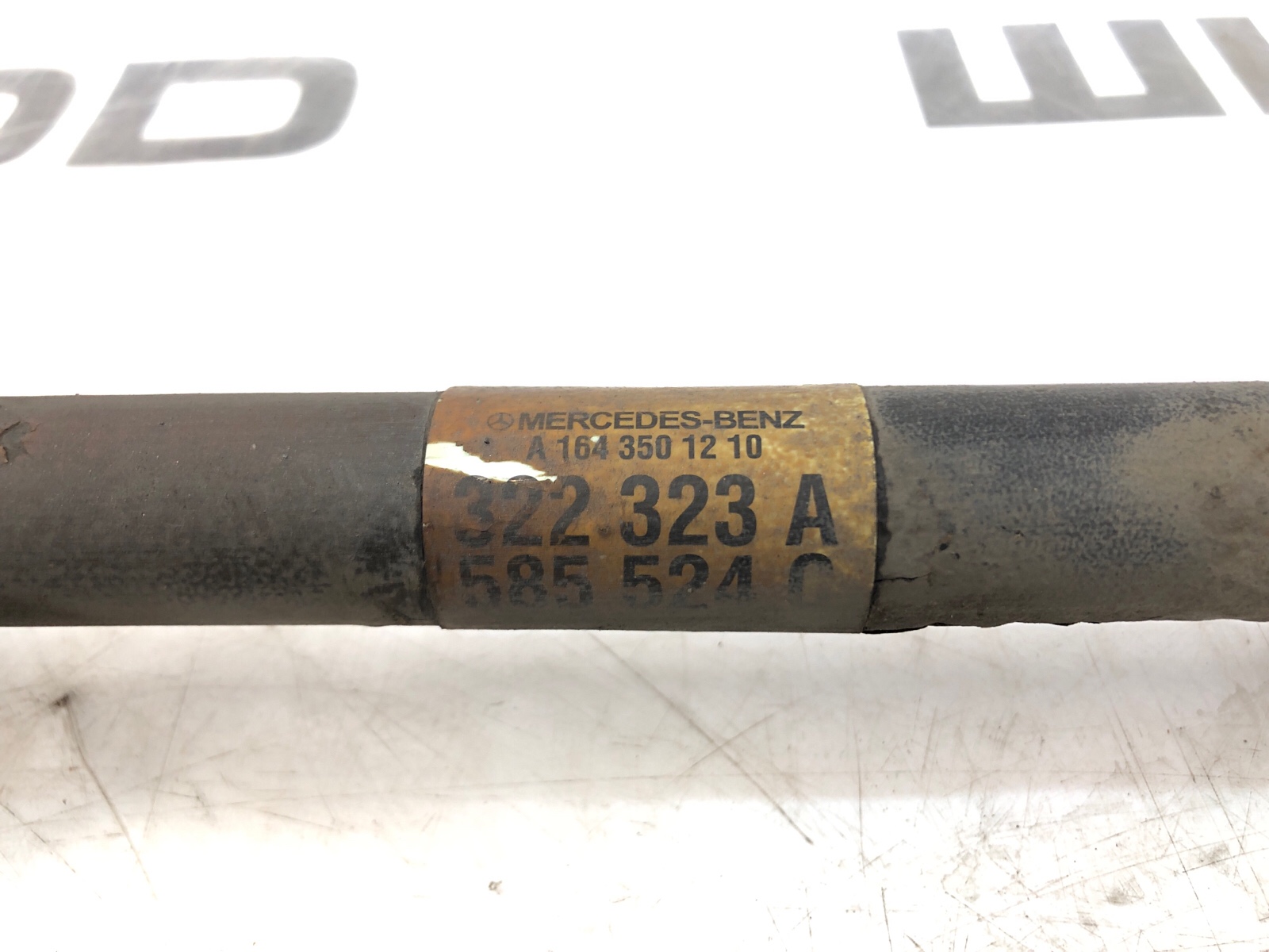 привод, 2000 рублей, Москва