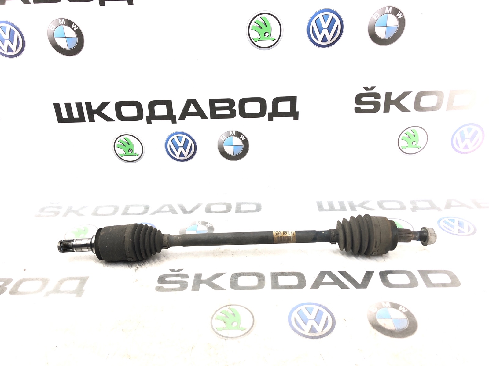 привод, 2000 рублей, Москва