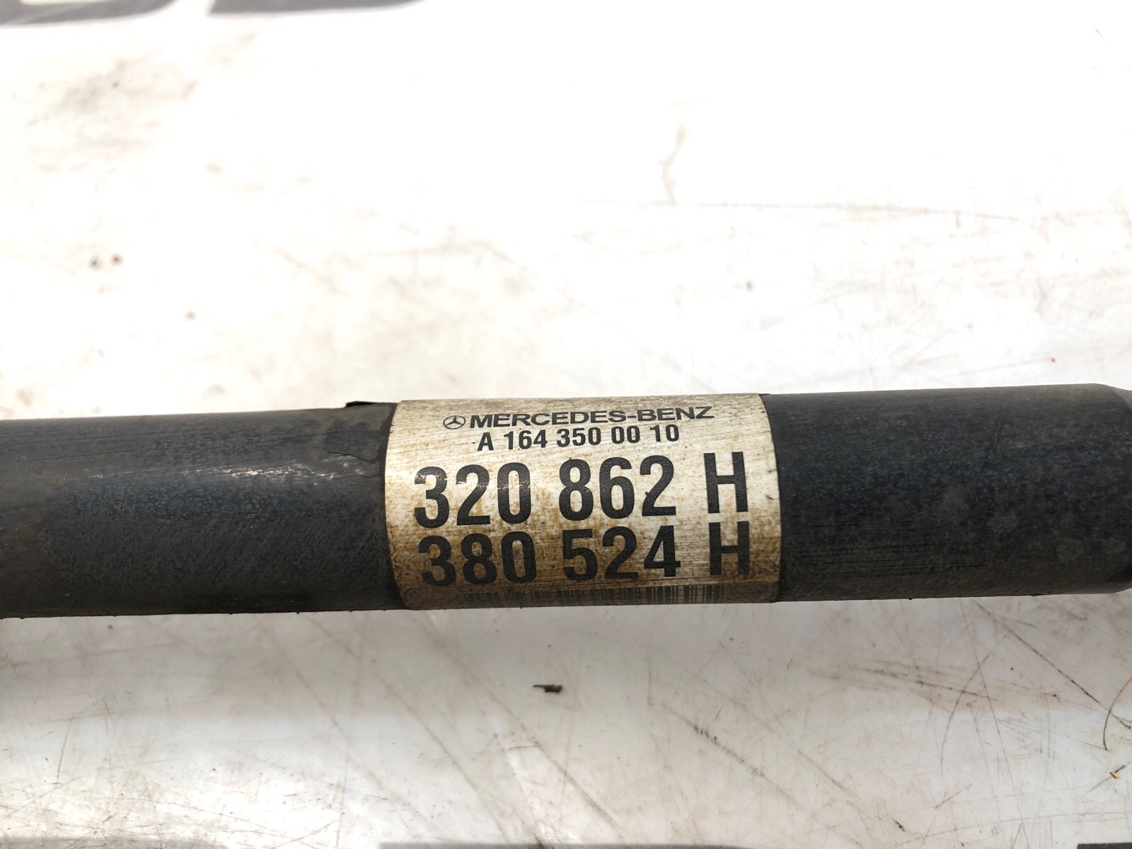 привод, 2000 рублей, Москва