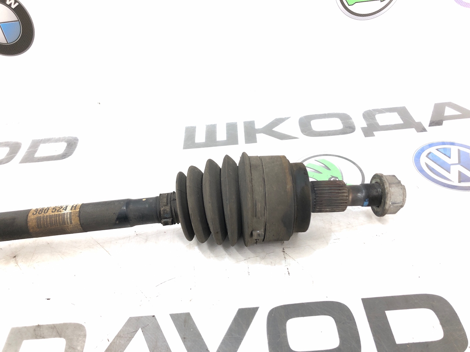 привод, 2000 рублей, Москва