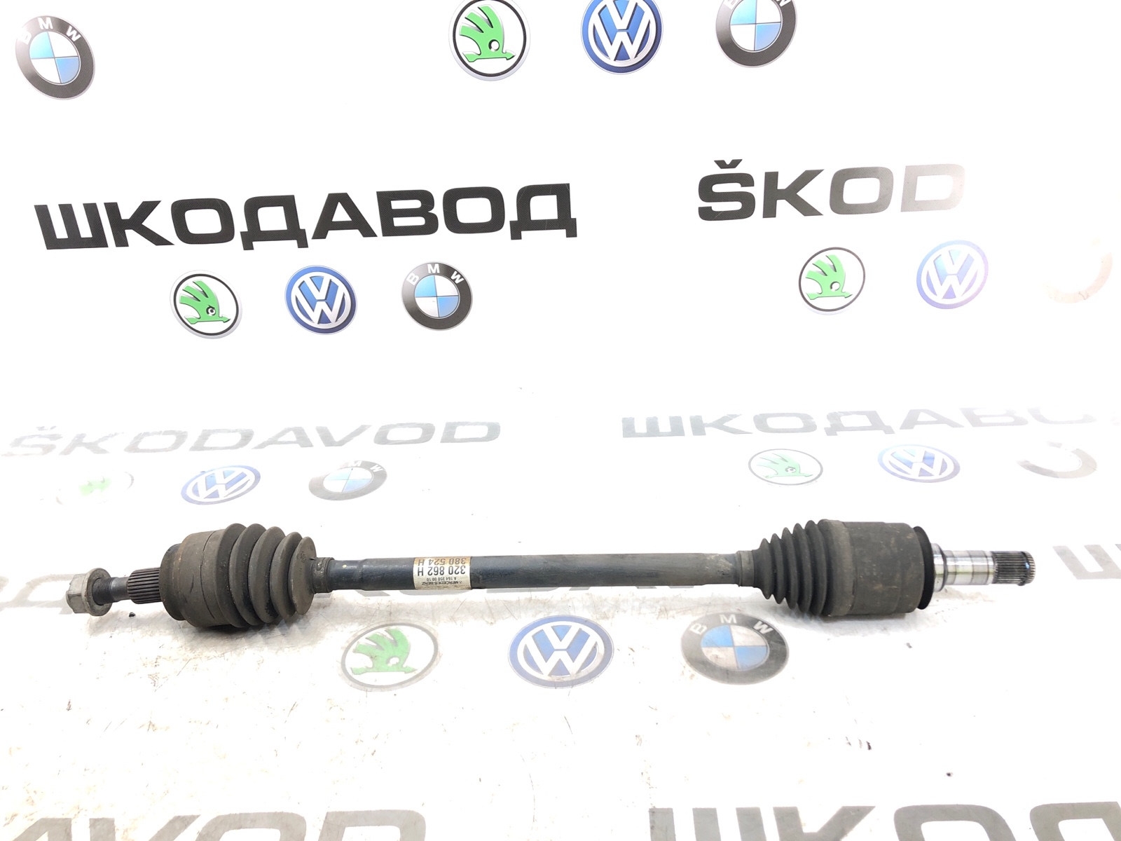 привод, 2000 рублей, Москва