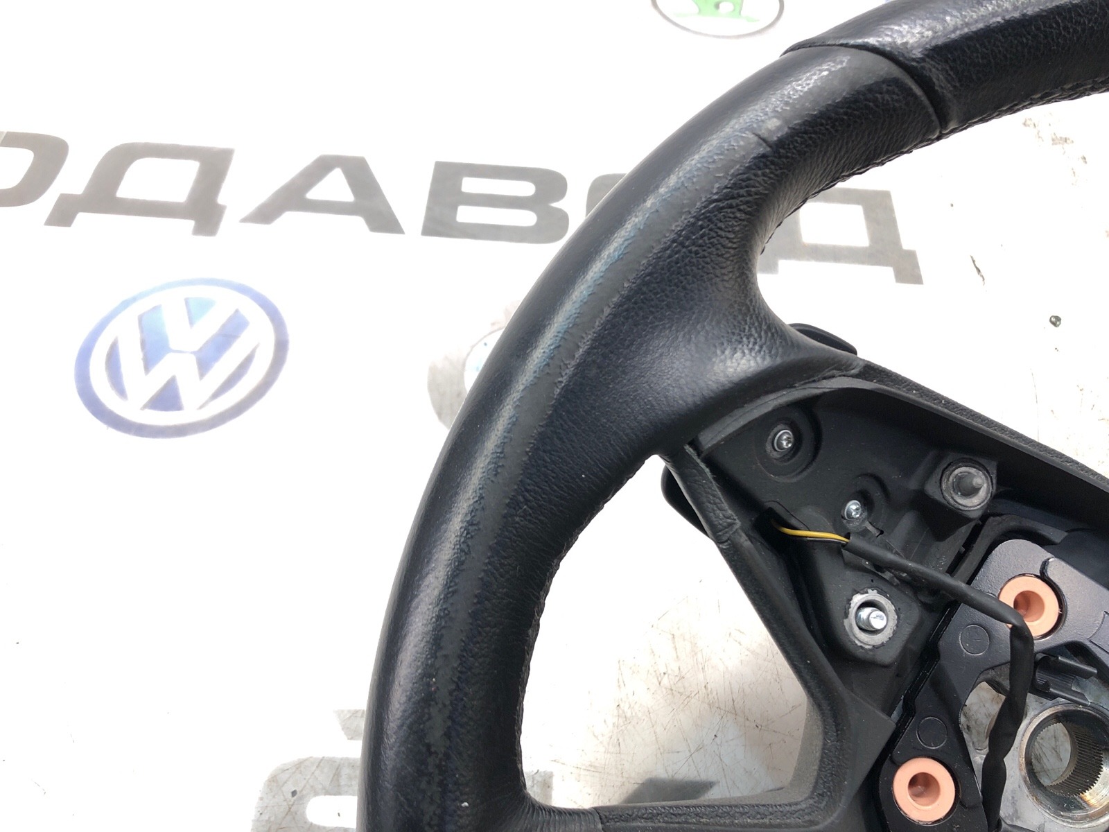 руль, 5000 рублей, Москва