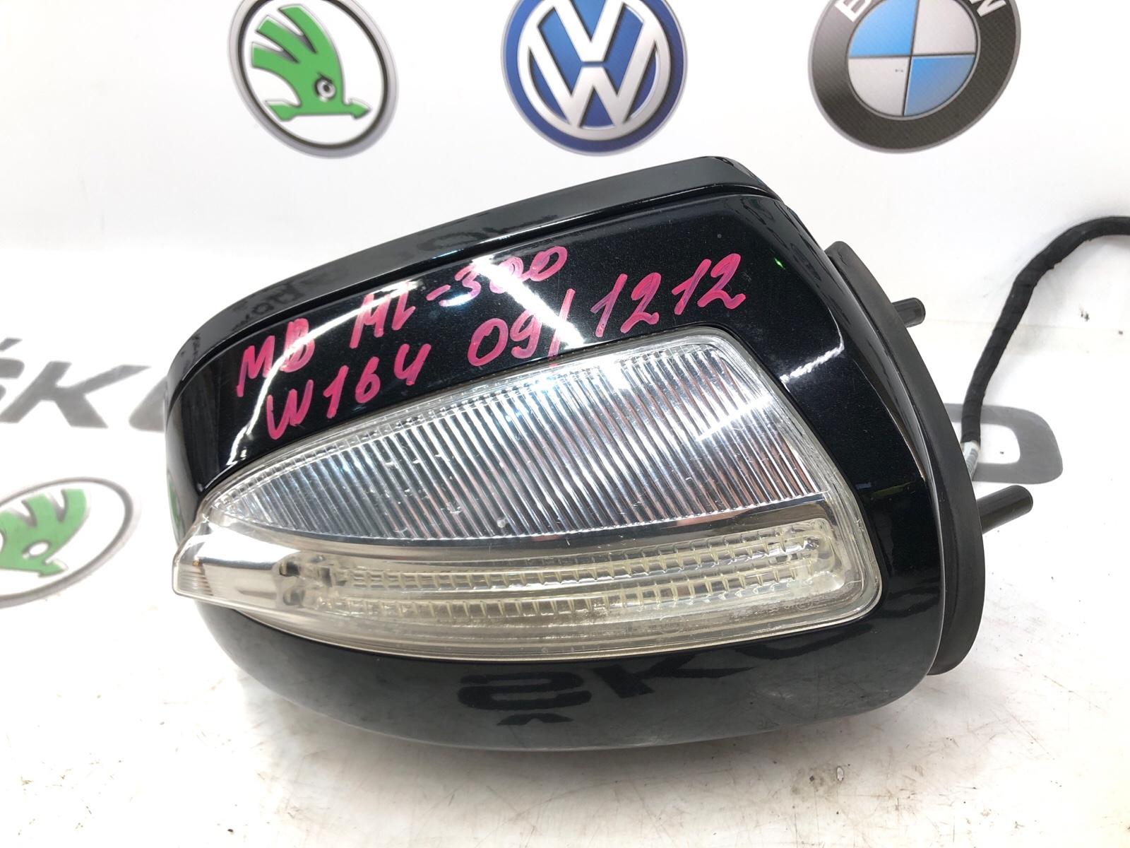 Зеркало заднего вида, 8000 рублей, Москва