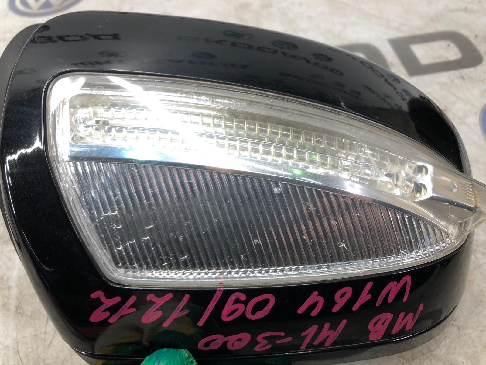 Зеркало заднего вида, 8000 рублей, Москва