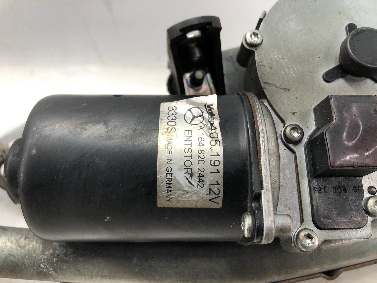 Трапеция дворников, 10000 рублей, Москва