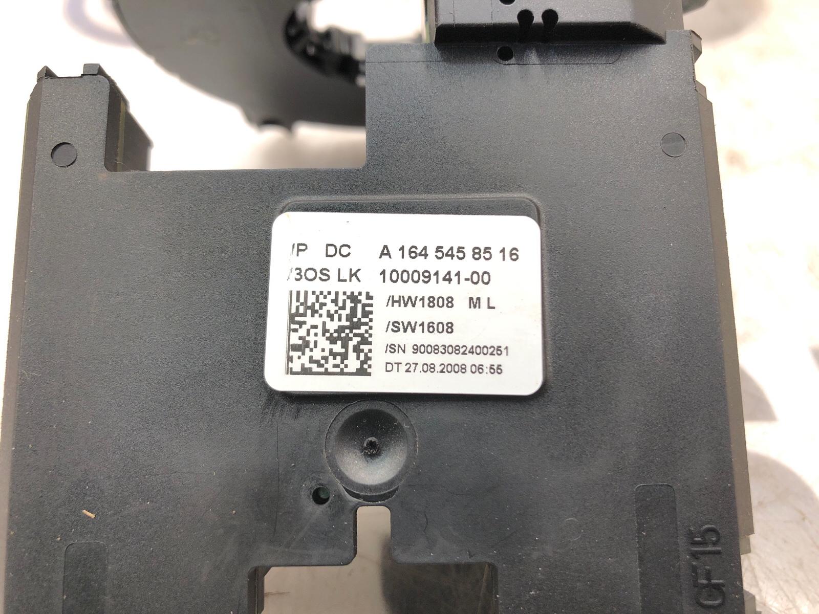 Датчик угла поворота руля, 15000 рублей, Москва