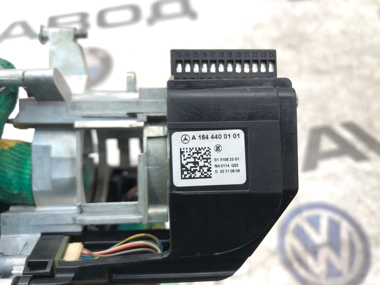 Подрулевой переключатель АКПП, 2000 рублей, Москва